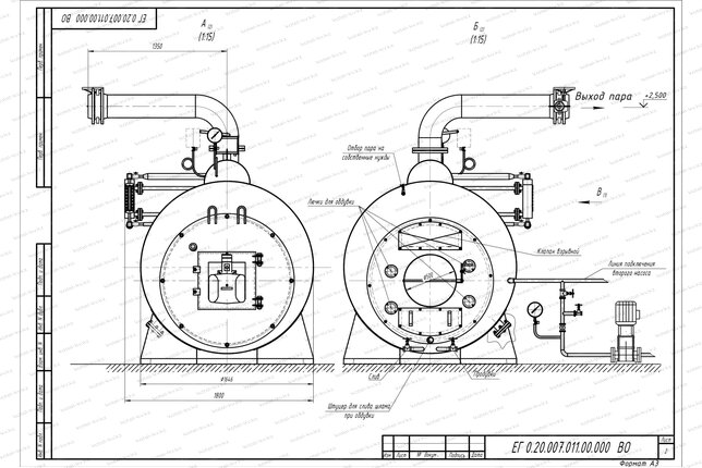 Схема парогенератора 2000 кг 115 С на газу